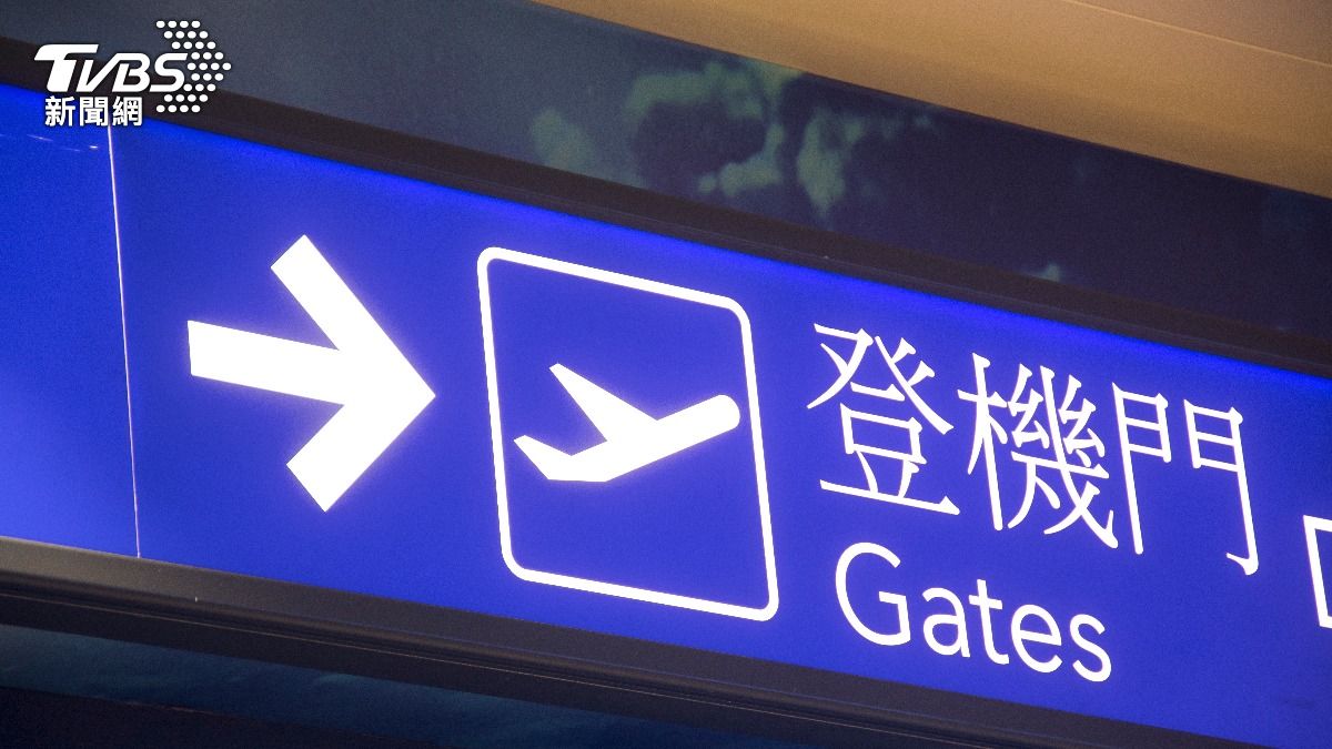 美股震盪!友人不玩股爽出國 網憂「溫水煮青蛙」:等失業就有感