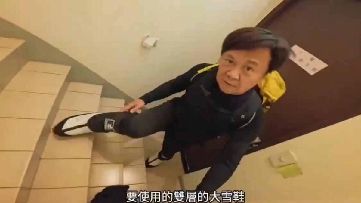 眭澔平每天練習穿雪鞋爬100層樓。(圖/眭澔平提供)
