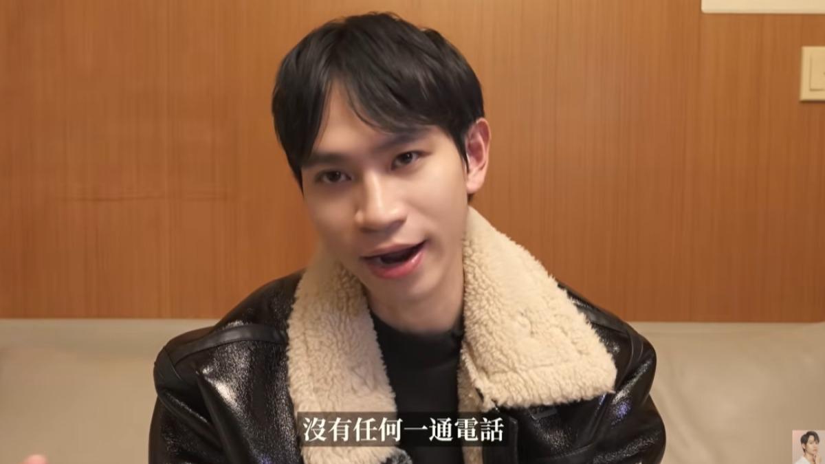 Andy說張家寧一家人都沒有跟他聯繫。(圖/翻攝Andy老師YouTube)