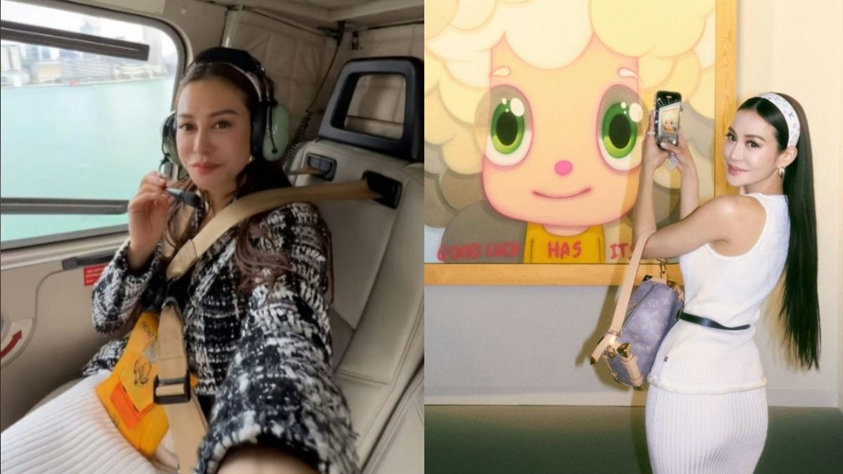 太奢華!百億名媛為看展竟搭「直升機代步」 天價交通費曝光