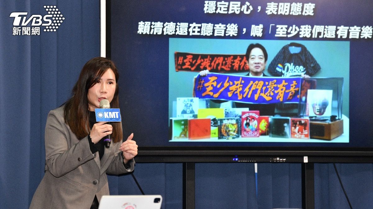 關稅重擊！政院要國人「面對震撼」　藍痛批賴政府：沒病識感