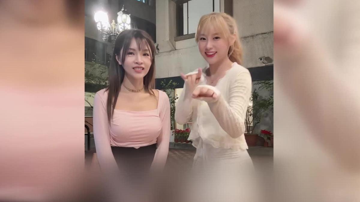 圖／翻攝自 朴善珠IG
