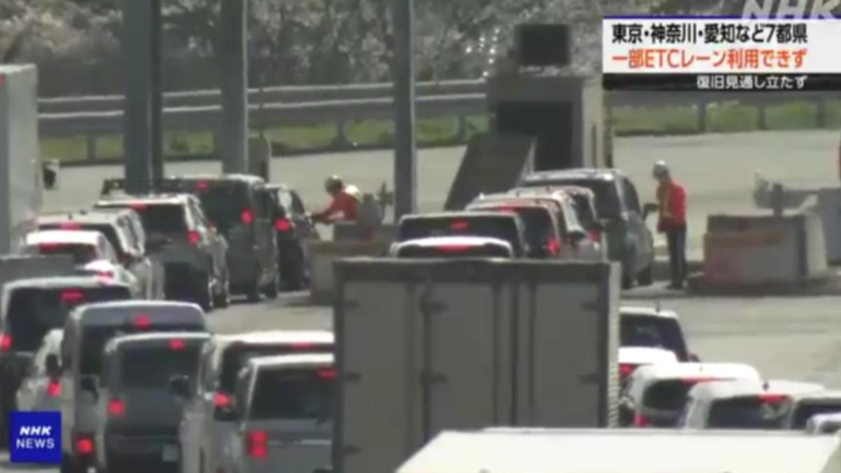 日本ETC大規模故障「癱瘓7都縣」 高速公路塞爆回堵2公里
