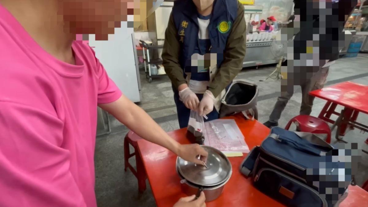 高雄市衛生局獲報前往稽查。(圖/TVBS)