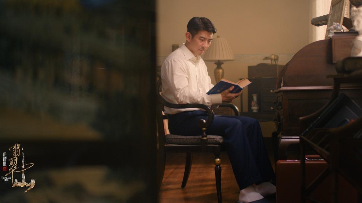 修杰楷在新戲《小娘惹之翡翠山》中飾演通曉中西文化的大家族次子。(圖/TVBS提供)