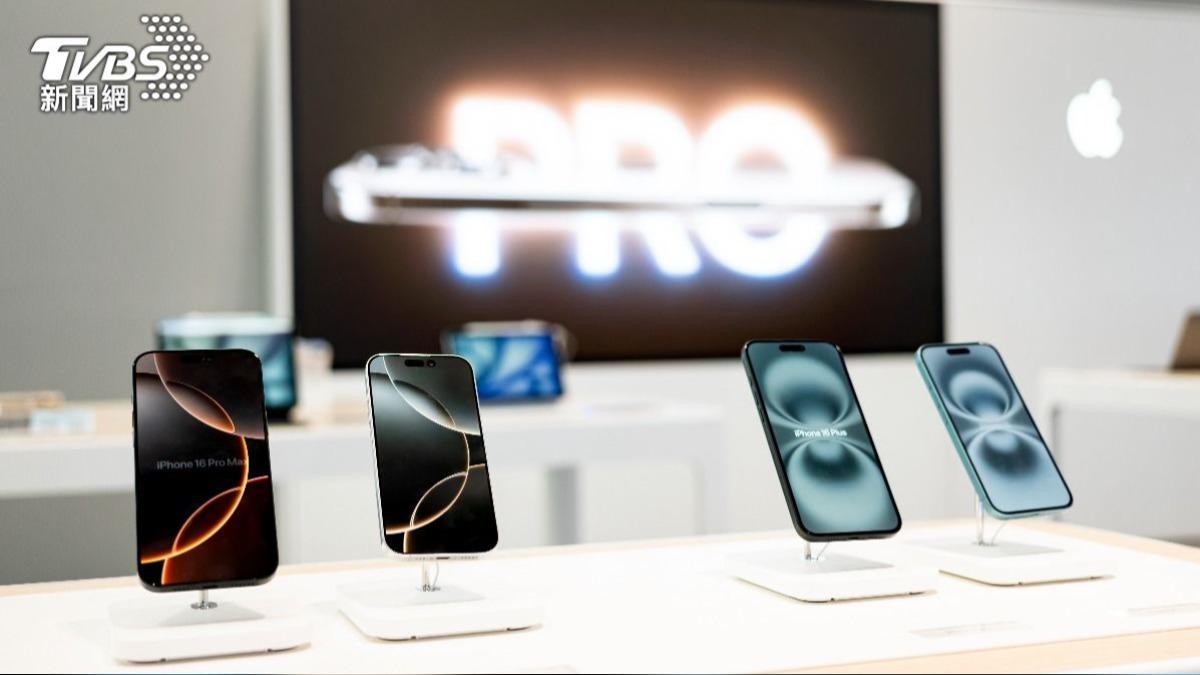 首款摺疊iPhone傳最快明年出 六大焦點曝Touch ID可能回歸