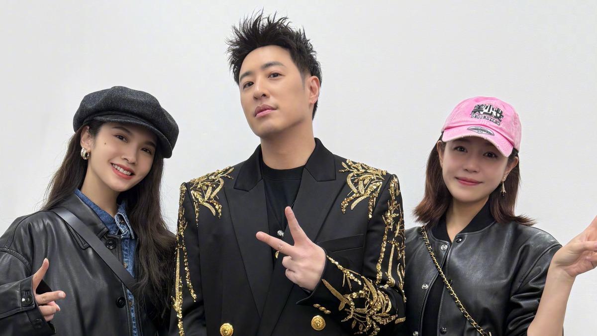 楊丞琳（左起）、潘瑋柏、陳妍希是《不良笑花》主演。（圖／翻攝自微博）