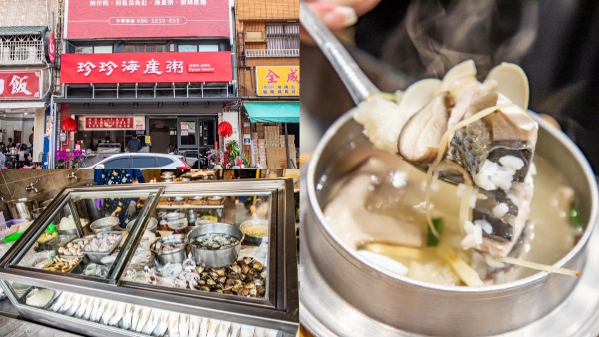 嘉義文化路夜市美食名店搬新店面不漲價。（圖／大手牽小手。玩樂趣 提供）