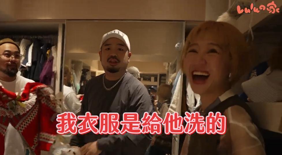 Lulu日前邀阿達到家裡拍片。(圖/翻攝自Lulu黃路梓茵YouTube頻道)