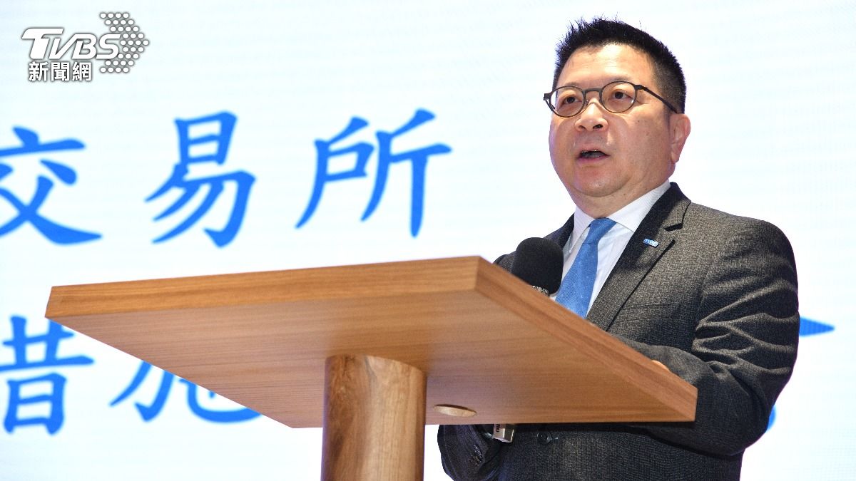 快訊/防台股血崩!證交所林修銘盤前信心喊話:落實庫藏股買回