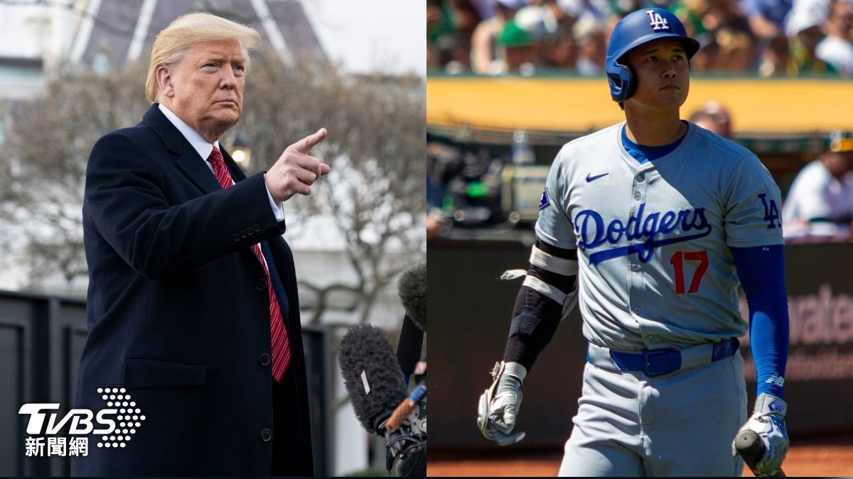 MLB/2024冠軍道奇隊將訪白宮 大谷翔平可望首見川普