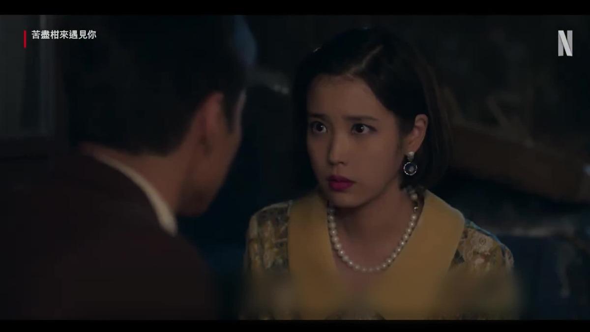 圖/翻攝自 Netflix