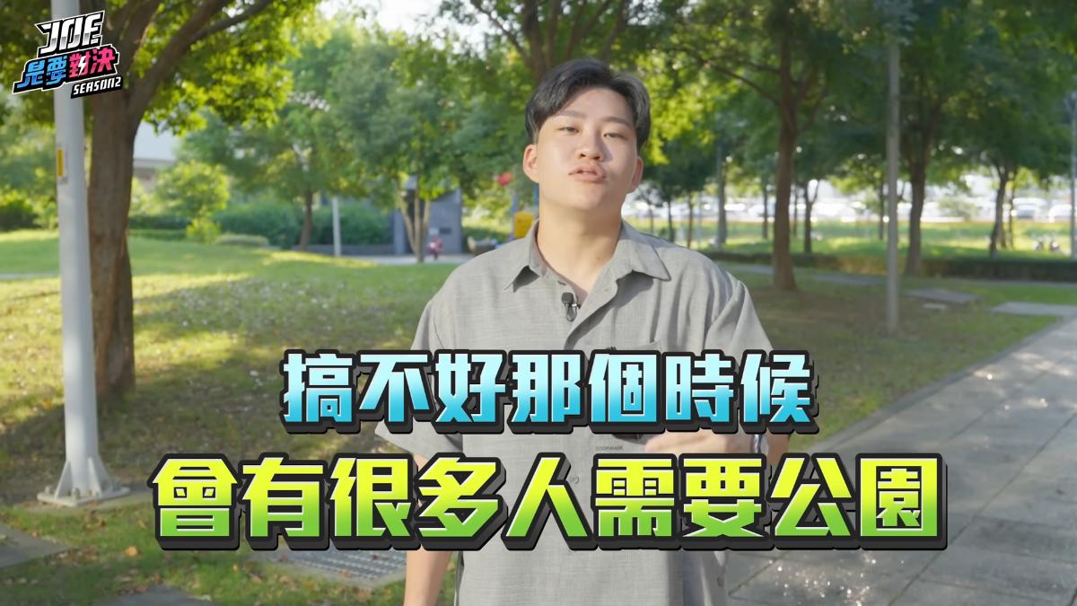 台股創史詩級崩盤!Joeman「8個月前影片神預言」 網瘋朝聖