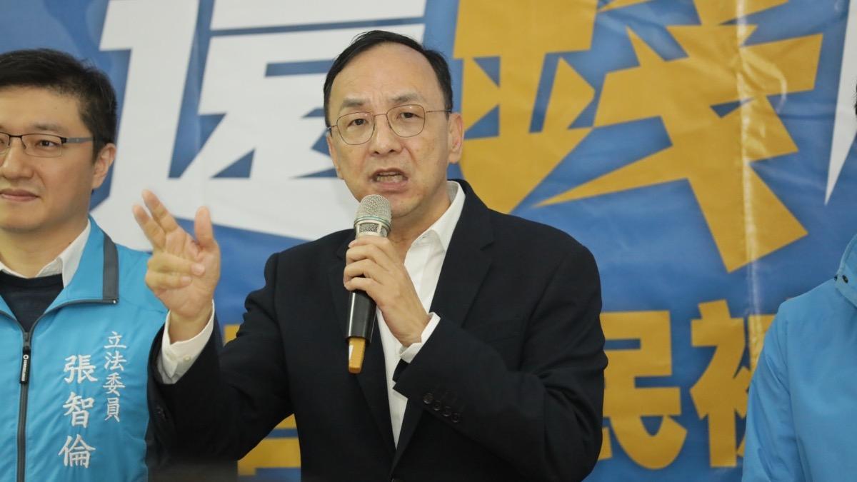 關稅戰「國難當頭」!朱立倫批政院880億補助不夠:至少要2千億