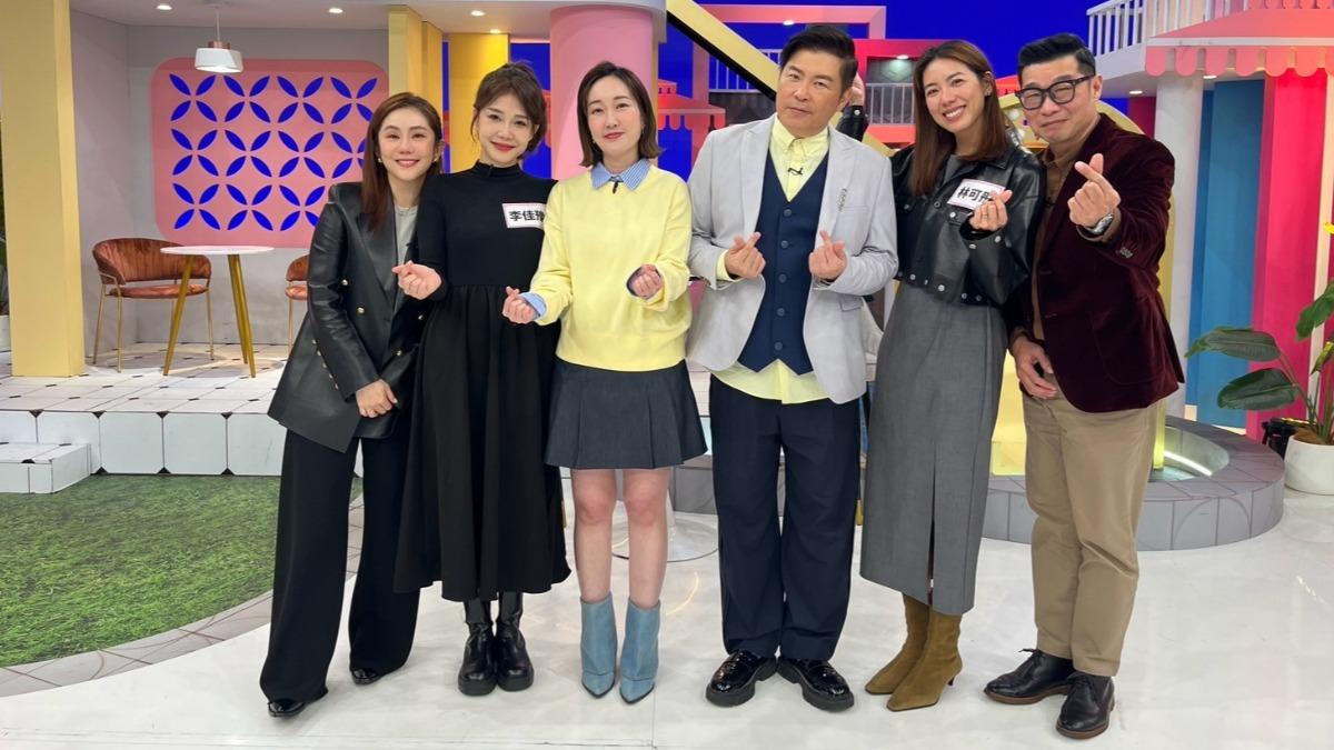 王宇婕(左起)、李佳豫、巴鈺、曾國城、林可彤、馬力歐進棚錄影。(圖/緯來綜合台提供)