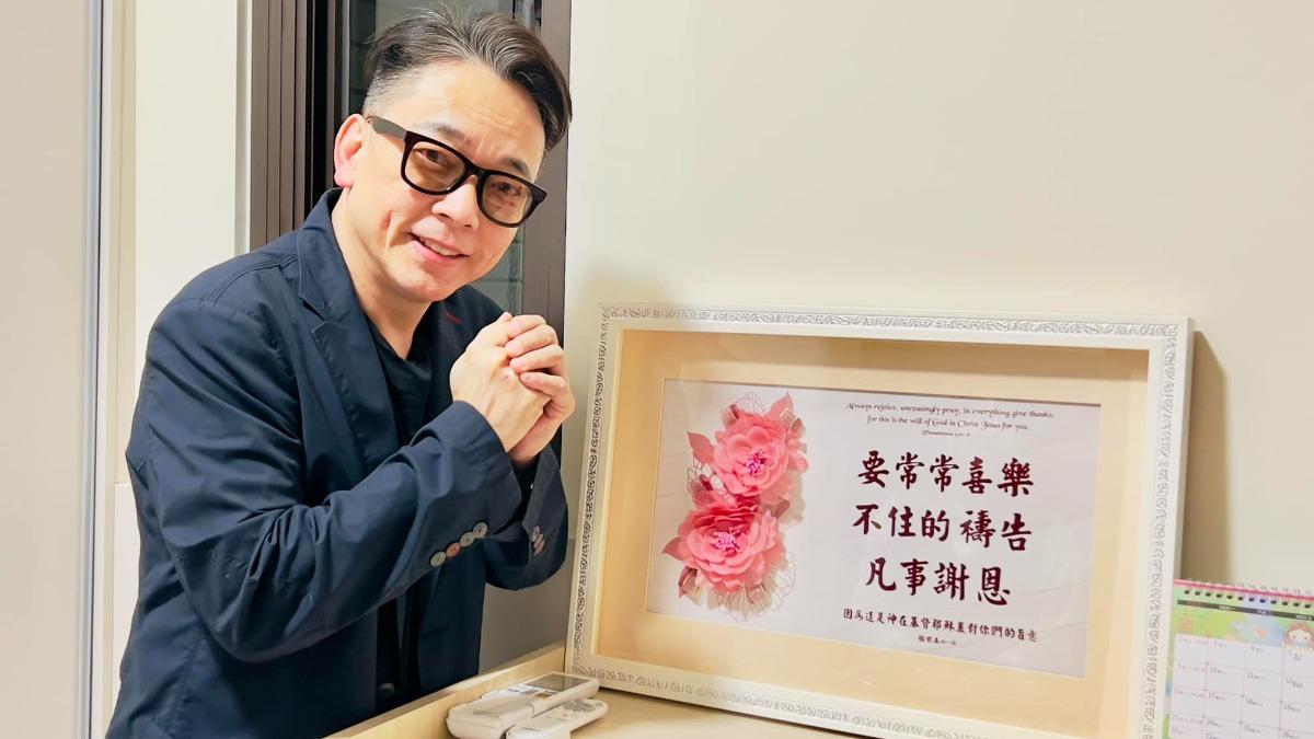詹惟中昔預言股市大跌「4月後再進」!股民幸運躲災 再揭未來走向