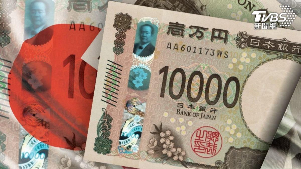 日圓成避險首選之一。（圖／達志影像Shutterstock）