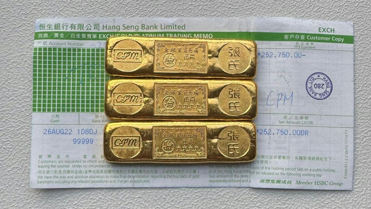 麥玲玲老師透露自己愛買黃金。（圖／香港01）