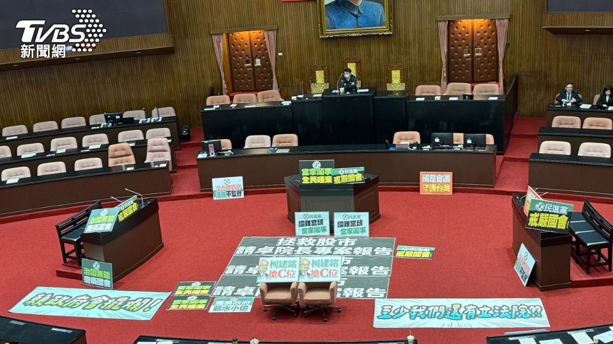 美關稅要來了還亂!柯建銘率綠委卡韓國瑜 他秀照片:台灣最大危機