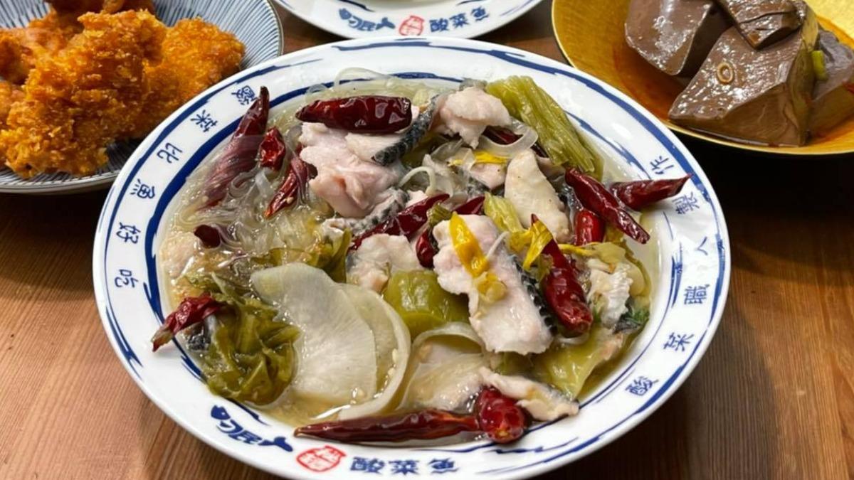 限時1天!刁民酸菜魚「整桌5折」 全台最大旗艦店4/10開幕