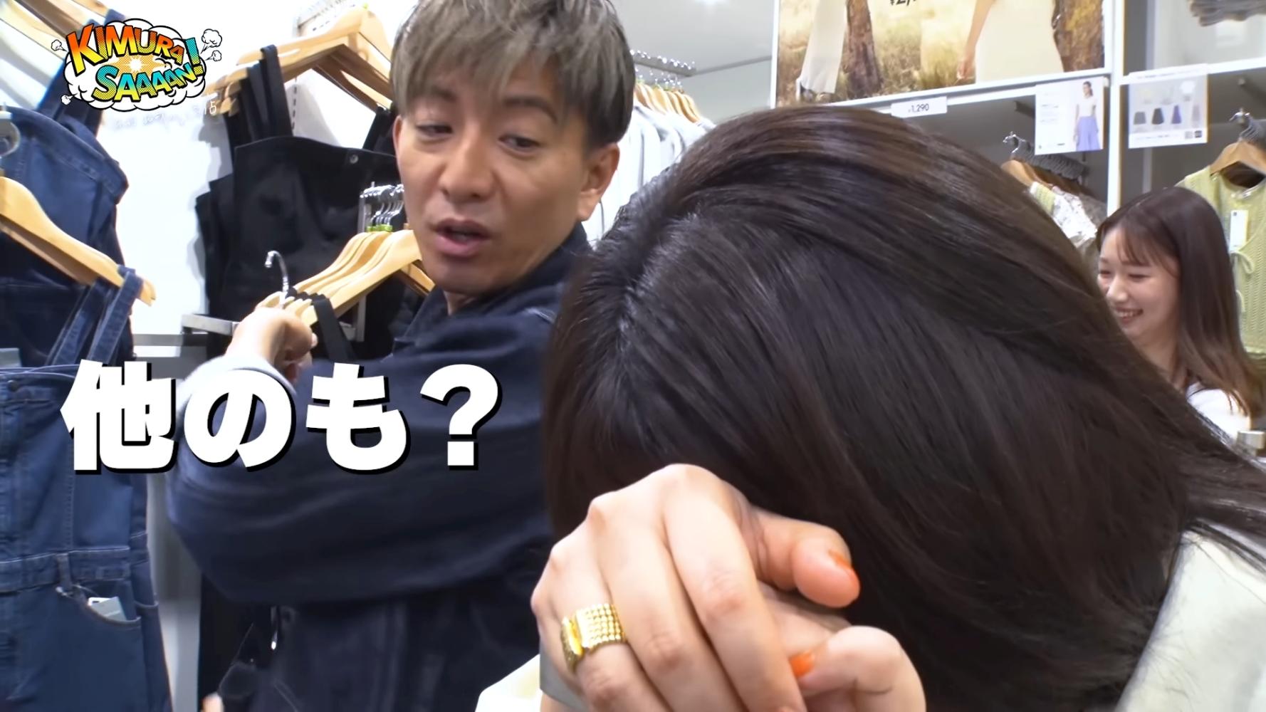 木村拓哉聽到後沒有多做調侃,只默默更換衣服尺寸。(圖/翻攝自木村拓哉YouTube)