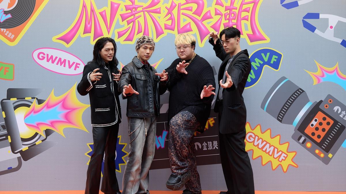 成團15年!TRASH才找親弟林哲熹拍MV 爆笑理由曝光