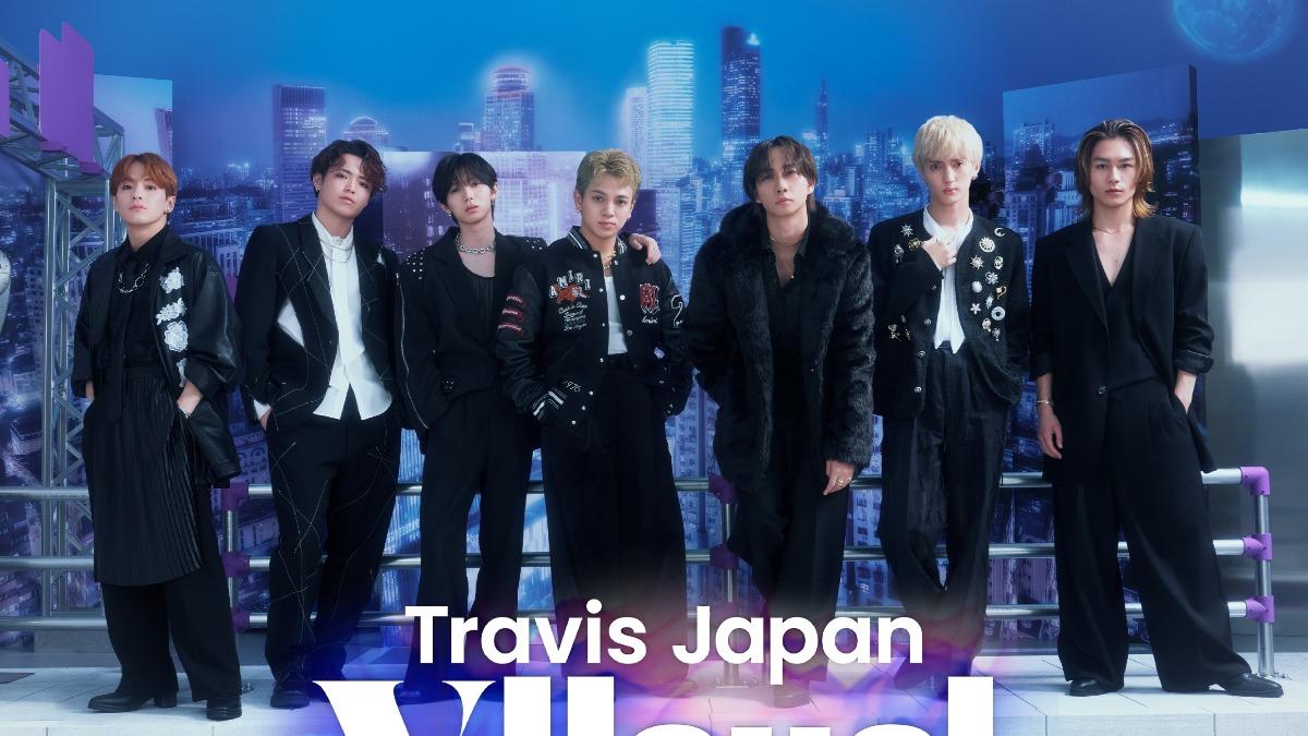 日本灶腳男團Travis Japan 9月開唱! 罕見獻「開場前問候」福利
