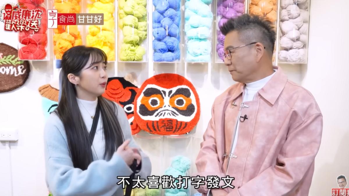 慈妹漸漸變得不太喜歡發表評論或發文。(圖/TVBS)