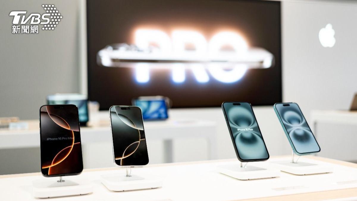 新iPhone被爆要漲價 WSJ:蘋果不敢怪關稅「憂惹毛白宮」
