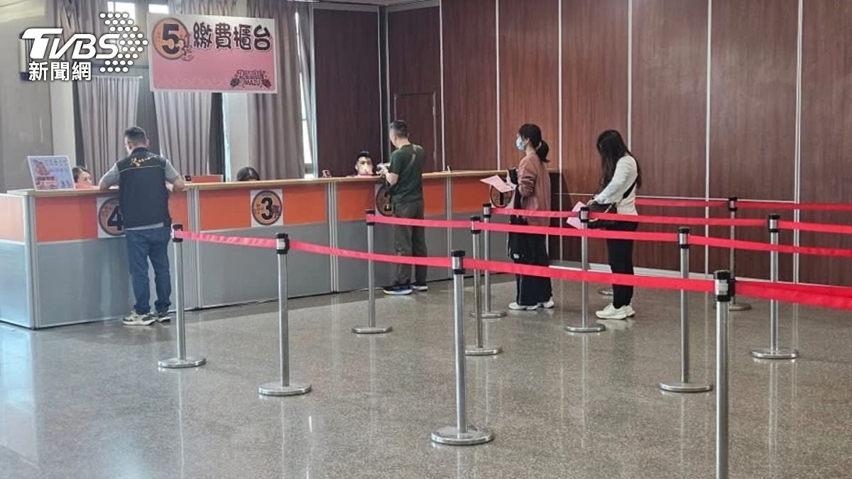 報名暫停4天。(圖/白沙屯拱天宮提供)