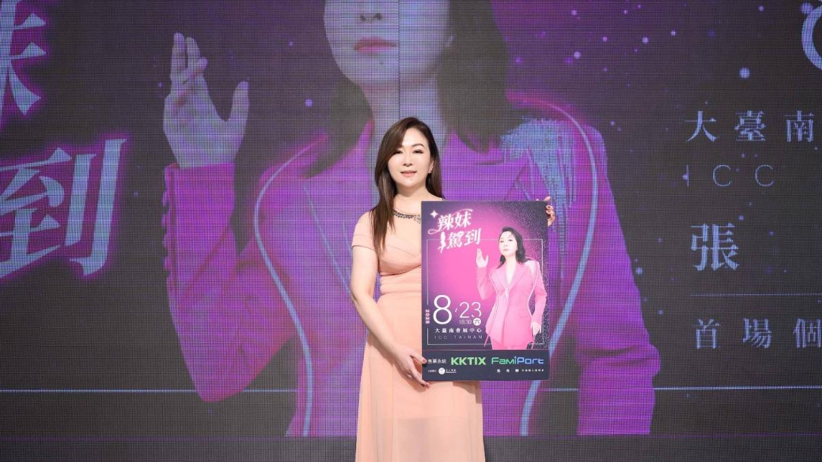 張秀卿瘦5公斤。(圖/名人演藝事業提供)