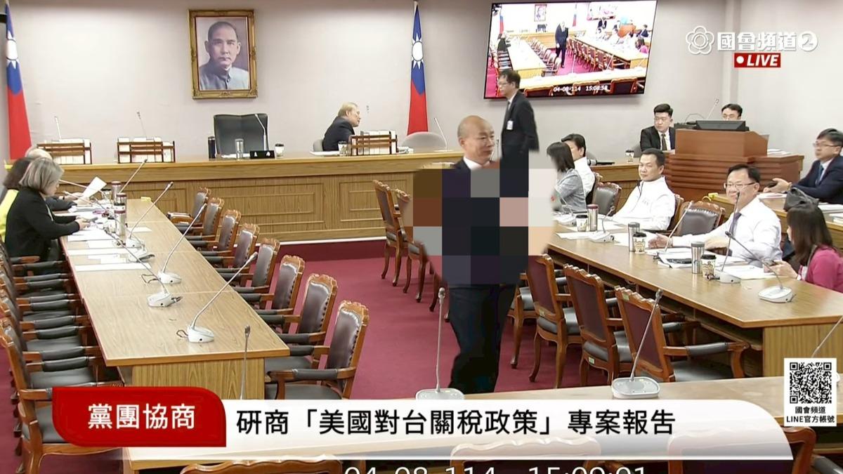 柯建銘朝野協商狂講古 韓國瑜阻止沒用無奈比1手勢離場