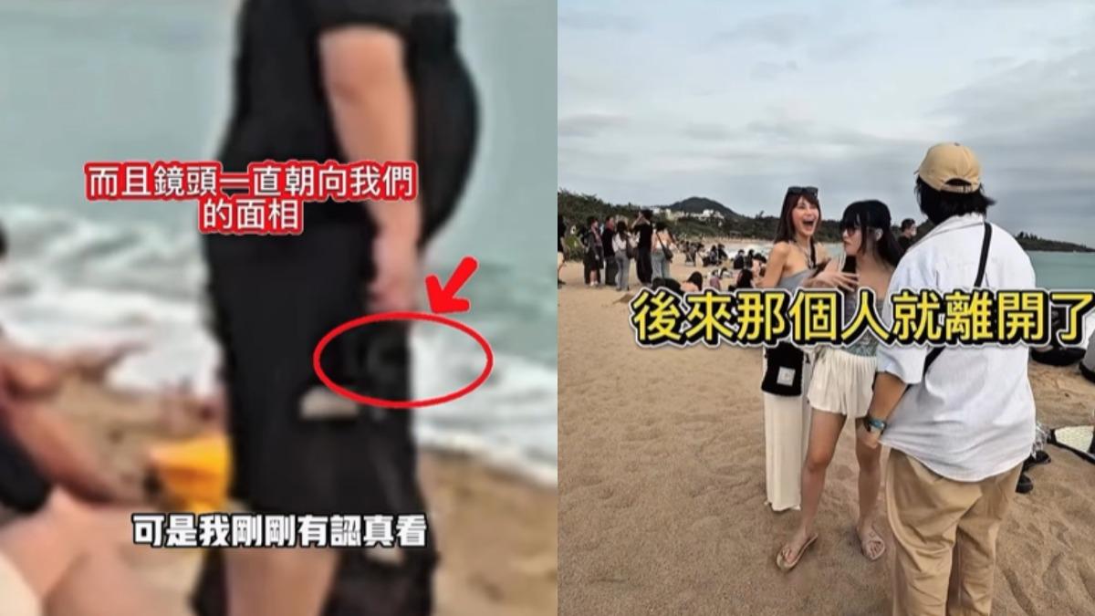 黑衣男對著他們方向偷按快門。(圖/翻攝自sandy_doya IG)