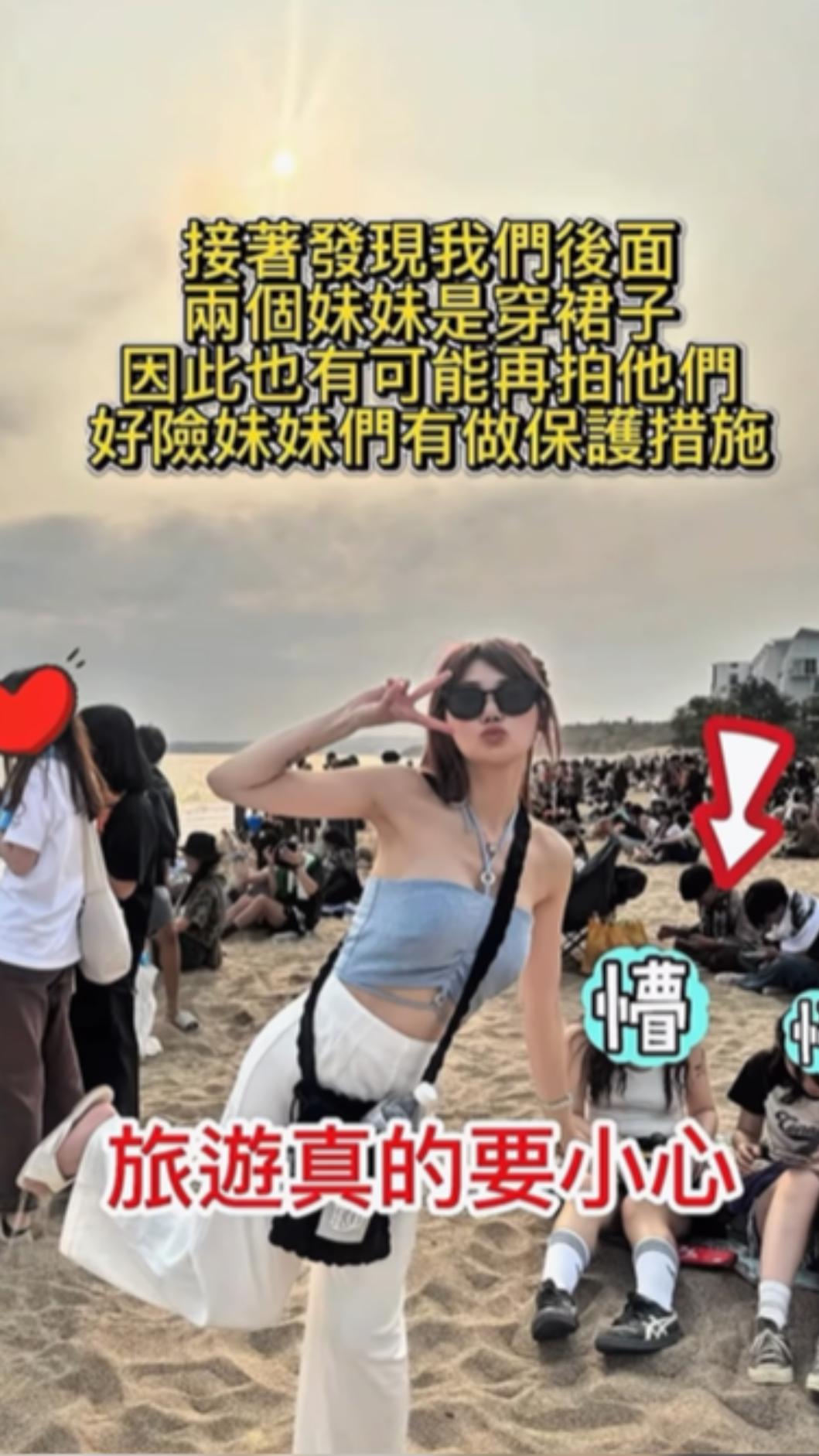 豆芽呼籲在外旅遊要保護好自己。(圖/翻攝自sandy_doya IG)