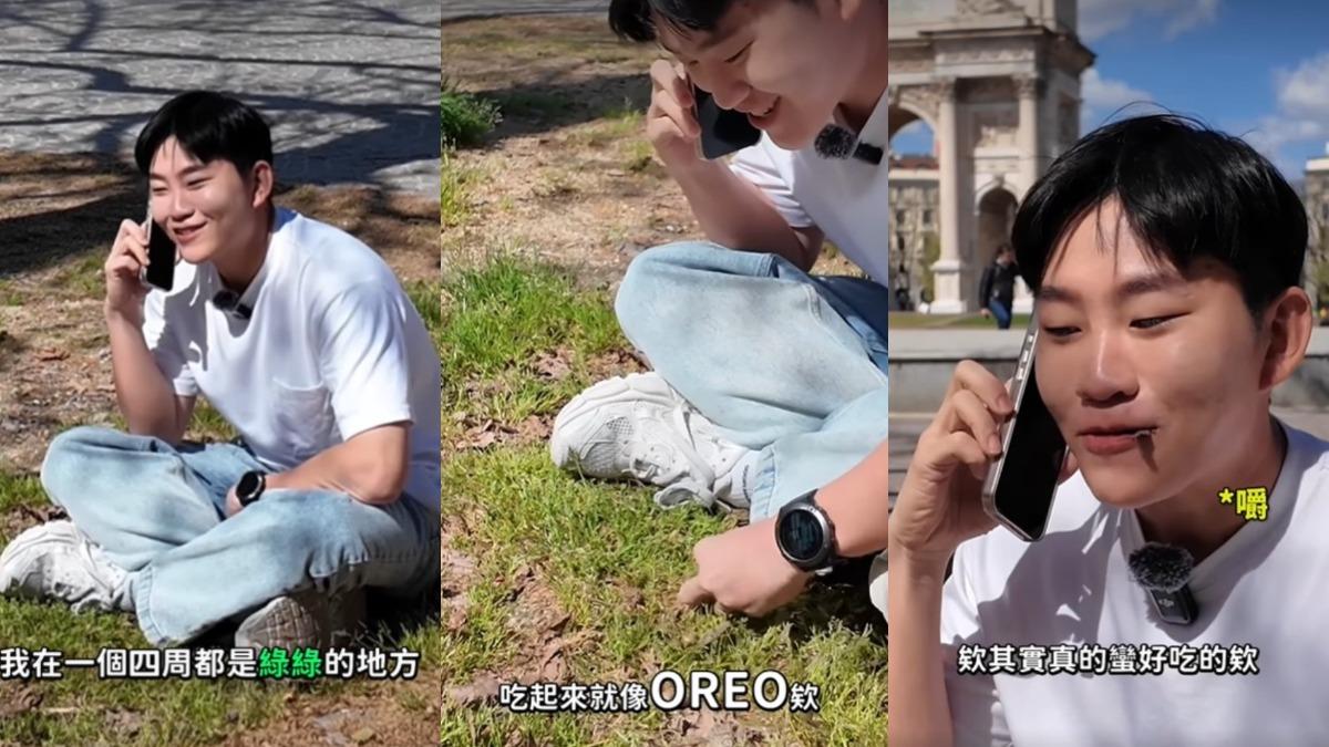 Joeman台股虧慘！「現身公園吃土」畫面曝　笑稱：加糖滿好吃