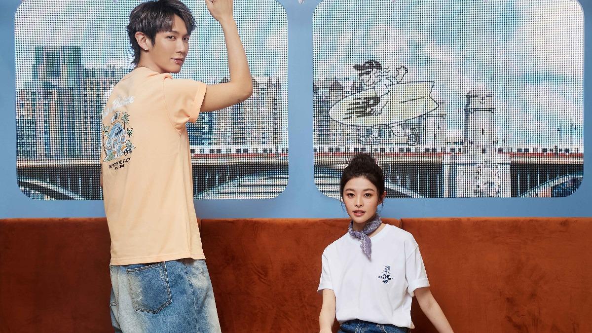 柯震東(左)、詹子萱今一同出席品牌活動。(圖/New Balance提供)