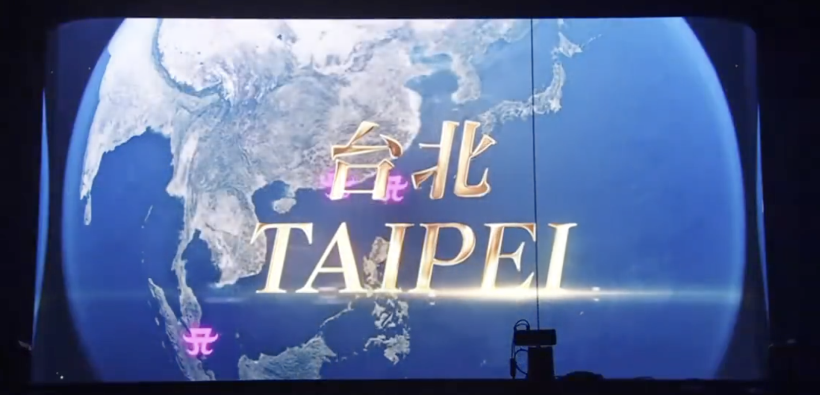 相隔17年,濱崎步將再度來台舉辦專場演唱會。(圖/網路圖片)