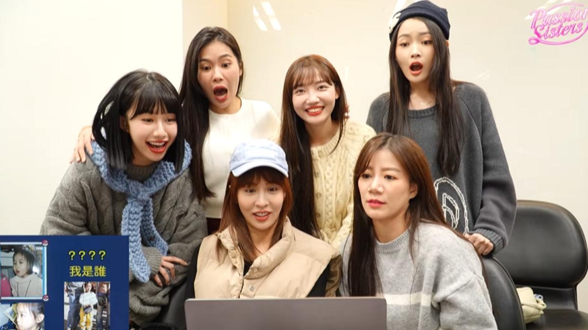 只有少鹽猜出照片中的女童是邊荷律。(圖/翻攝自Passion Sisters YouTube)