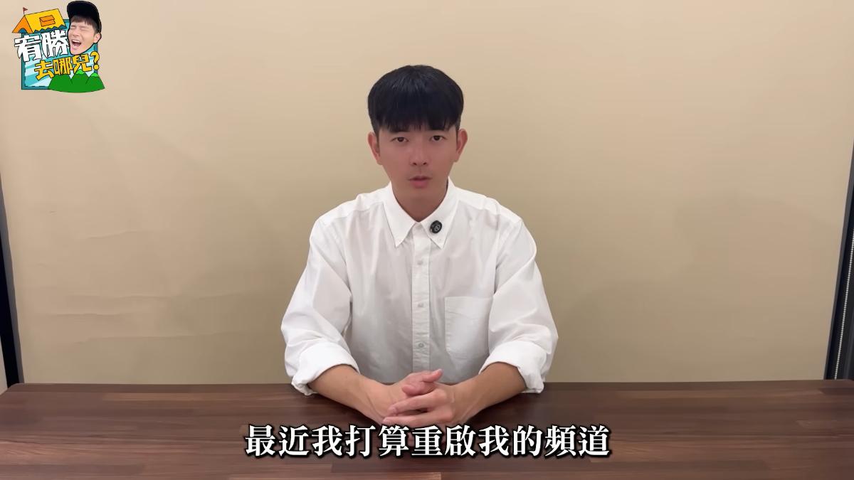 宥勝涉性騷拍片盼復出！律師提判決書10重點：觀眾就是不會接受