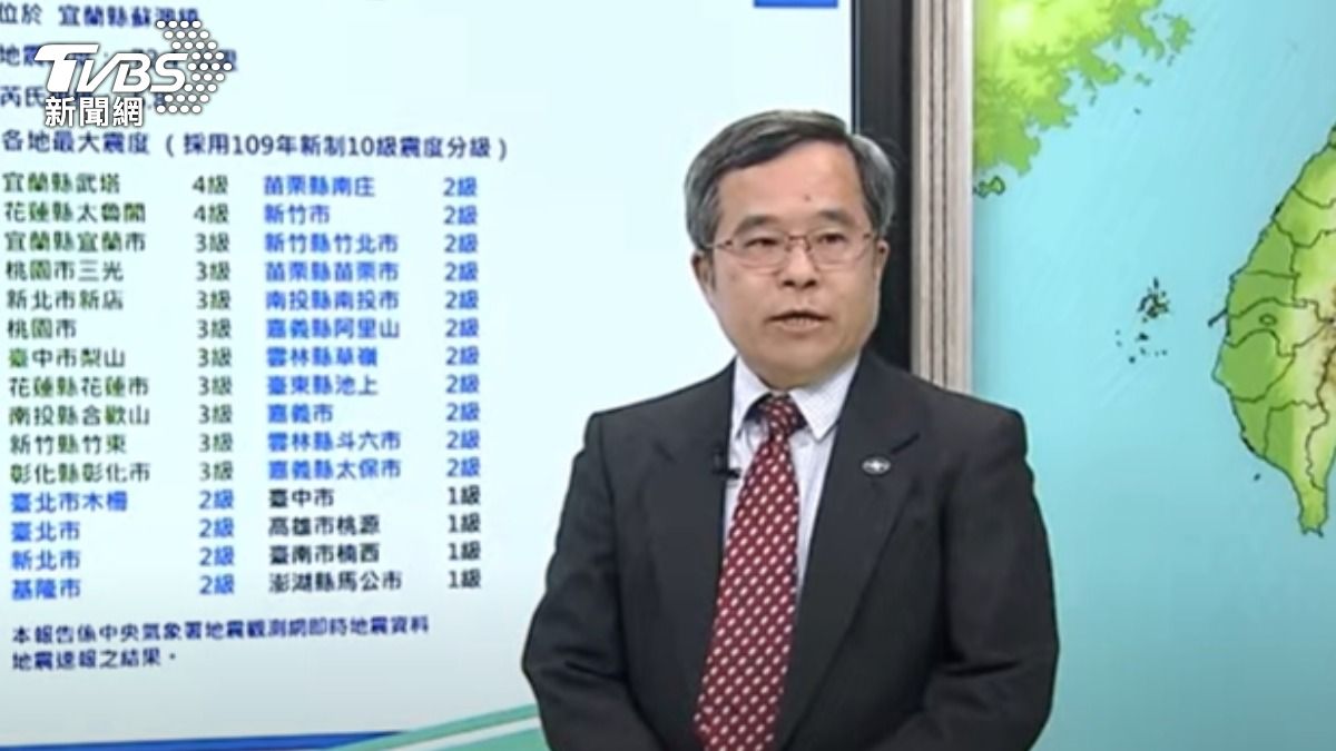 宜蘭規模5.8地震！台北狂晃原因曝　警報為何慢？氣象署解答