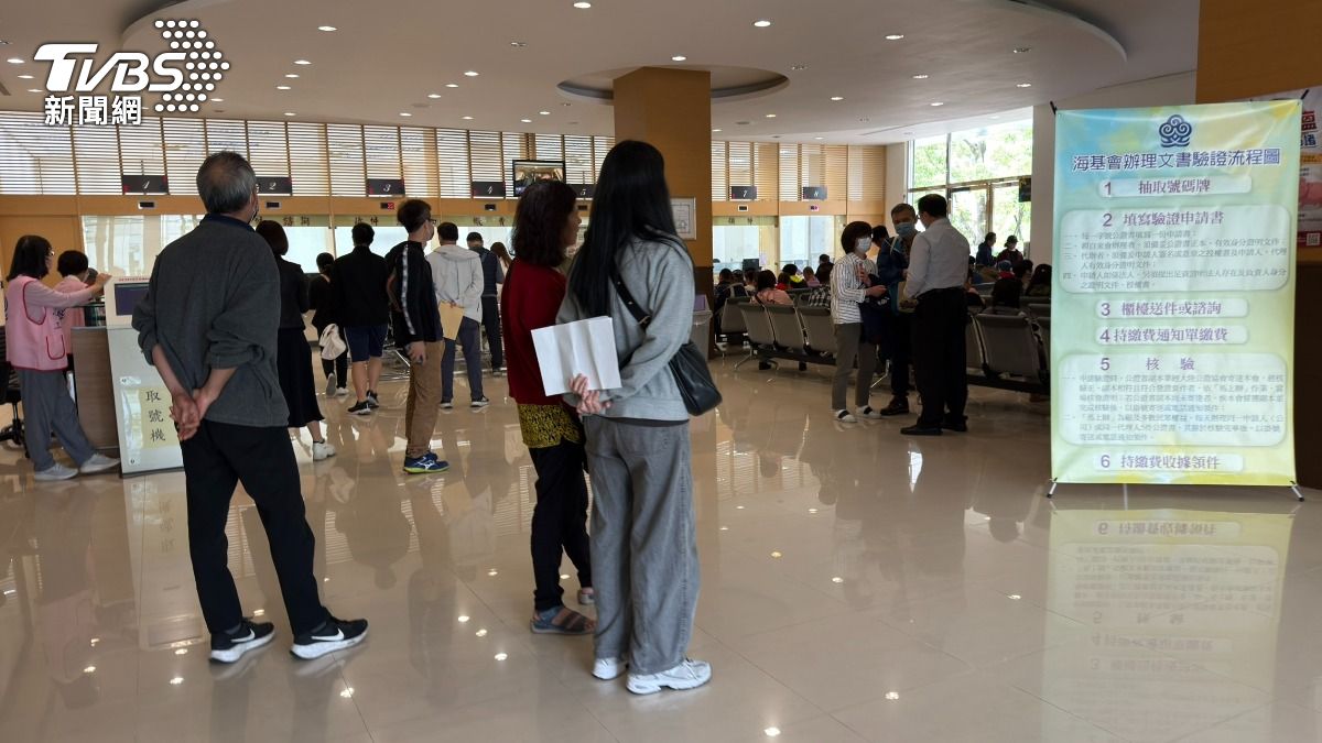 移民署查陸配戶籍!海基會湧驗證人潮 盼「專案」處理解套