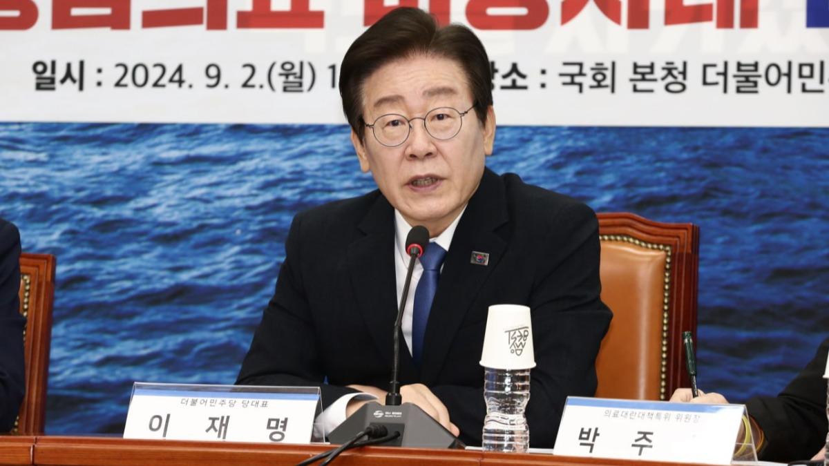 尹錫悅遭罷免下台!李在明辭韓最大在野黨魁 將投入總統選舉