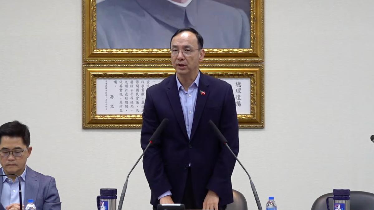 才稱納粹臂章是諷刺「綠共」 朱立倫改口了:絕不允許法西斯