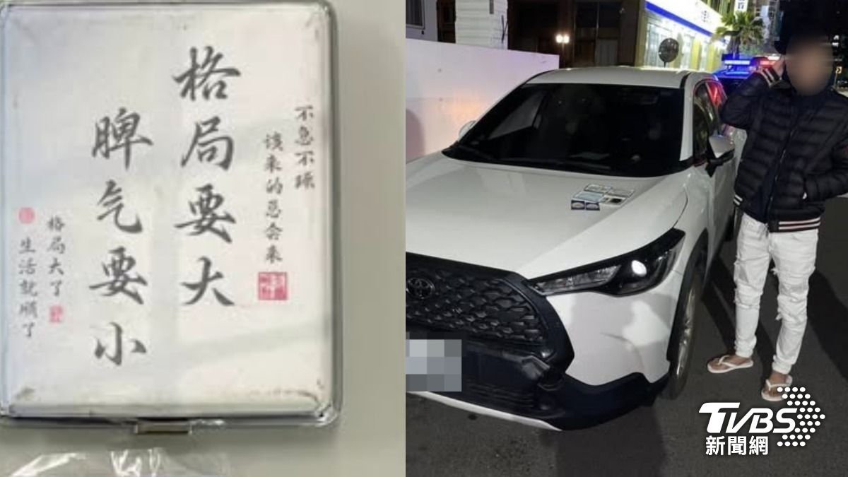 台中男無良毒駕遭警逮 K盤上寫「該來的總會來」