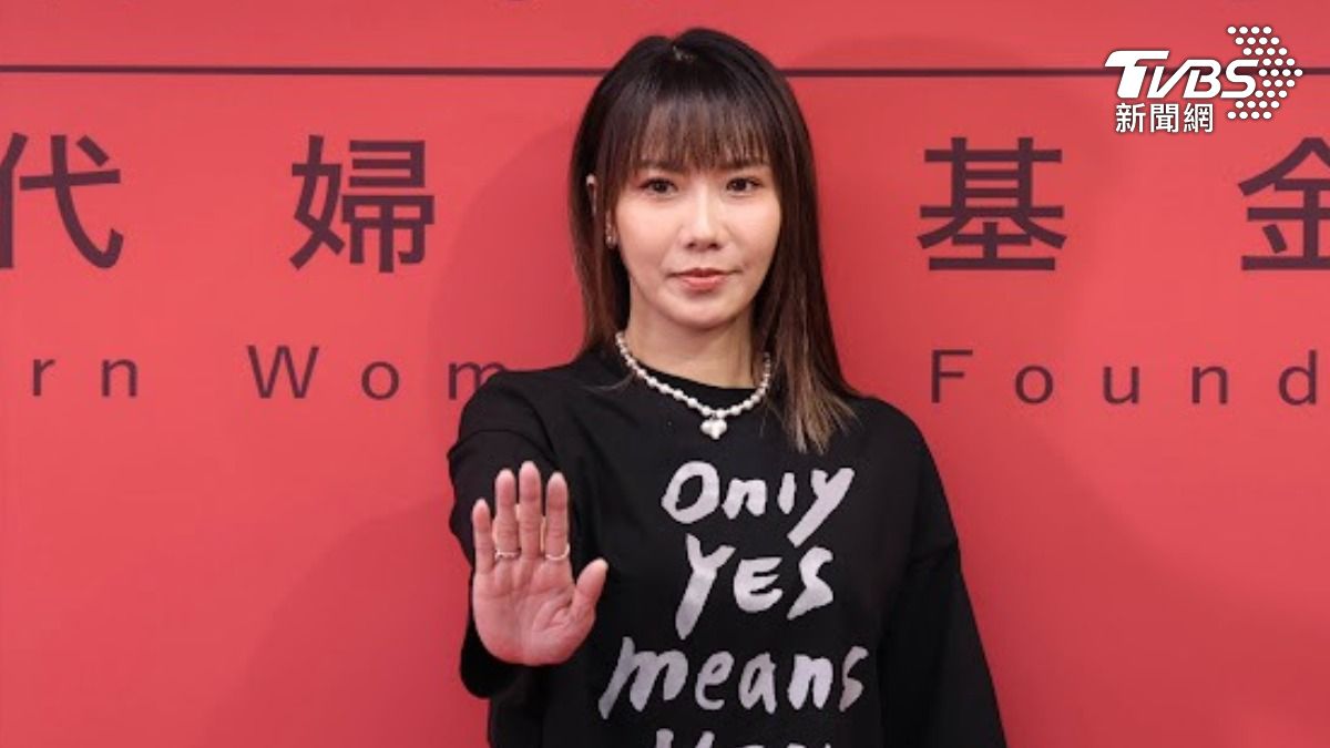 好友遭偷拍私密片!大牙公開加害者「無恥言論」氣喊:跟殺人一樣