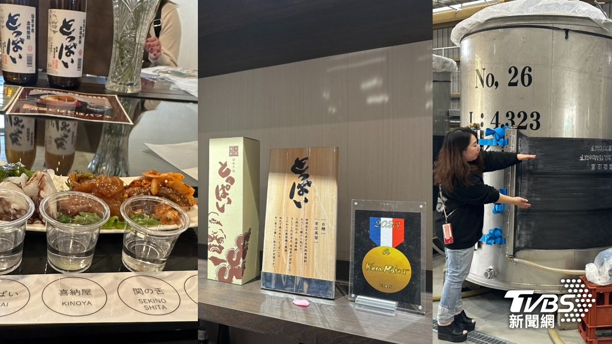「南酒造」是一座小型酒廠。(圖/陳昫蓁攝)