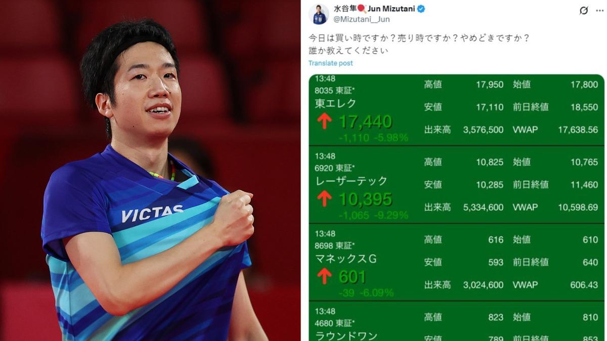 股災害奧運金牌也崩潰 他曬損益表問嘆:薪水一瞬間消失