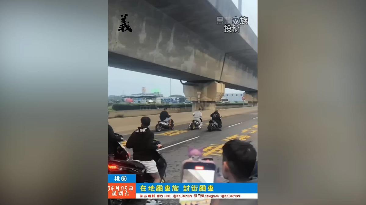 圖/翻攝自 黑豪家族