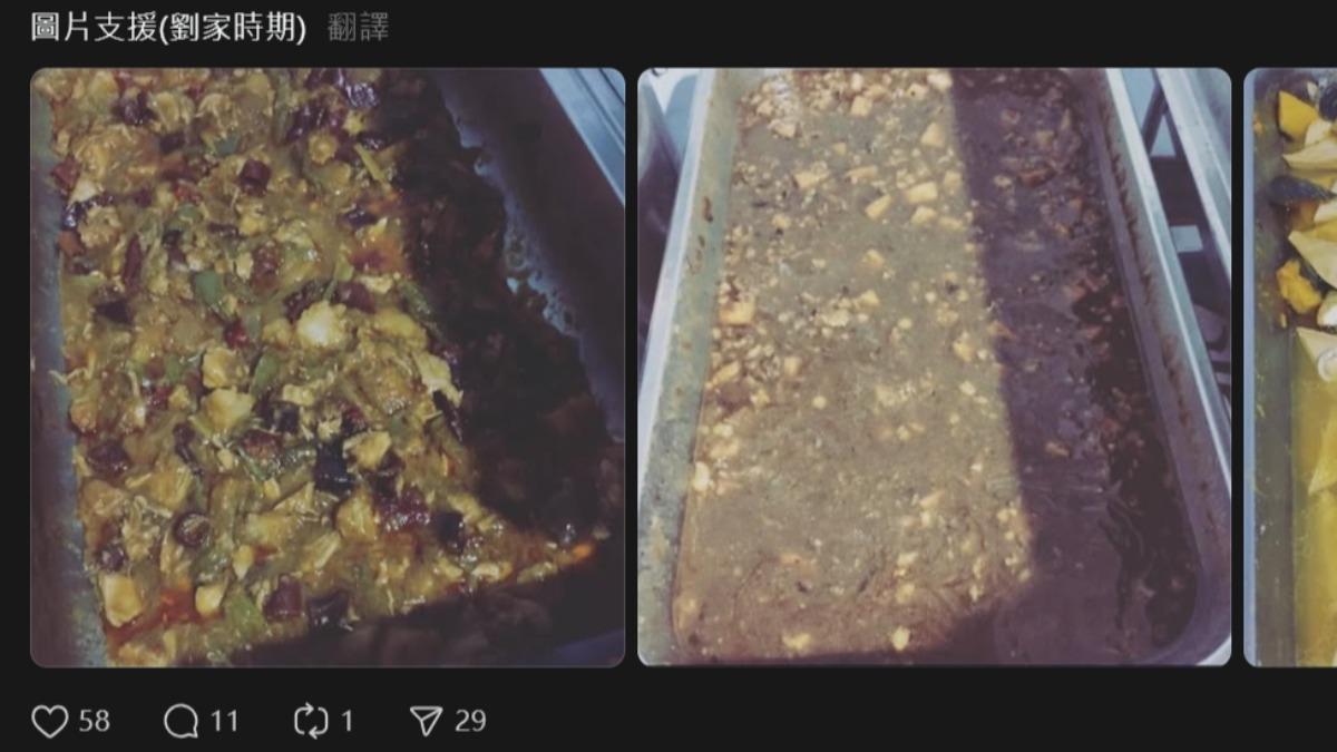 網友分享「劉家時期」媒體餐。(圖/翻攝自Threads)