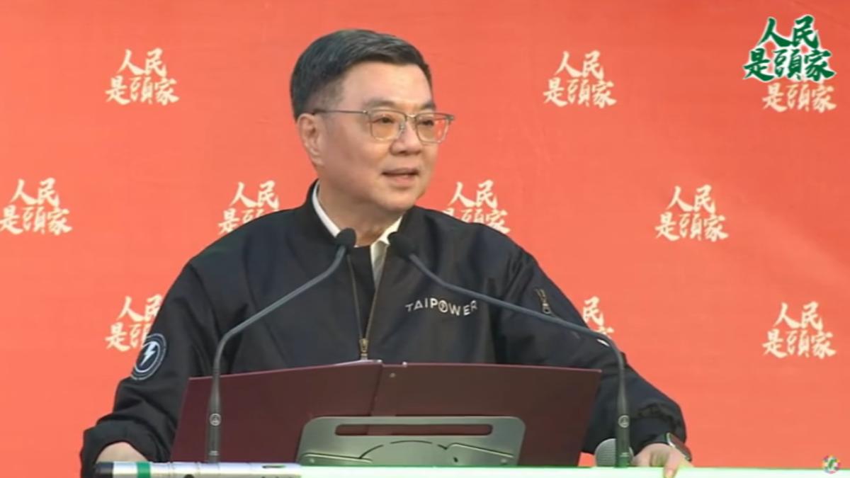 圖／翻攝自 人民是頭家